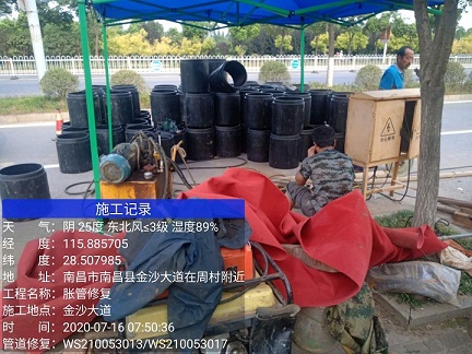 大安管道短管置换-管道顶管-炜誉市政